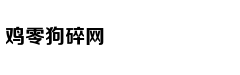 朱永新:公立校家长血泪信